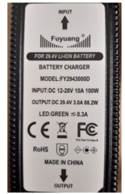 12V charger for TEMO 450