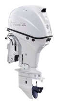 OUTBOARD TOHATSU MFS60 (WHITE)