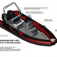 Boat Adventure Vesta V-550 SL-2 