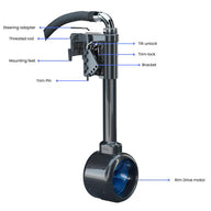 Electric Outboard RIM Drive - Entry Level