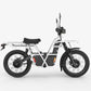 UBCO Adventure eBike 2x2 (White) (Side view)