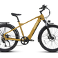 ENVO D50 Electric Bike in yellow (Side view)