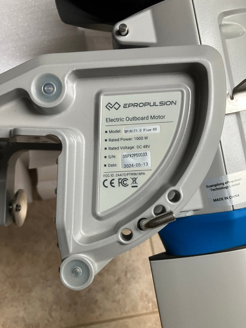 USED ePropulsion Spirit 1.0 Plus XS