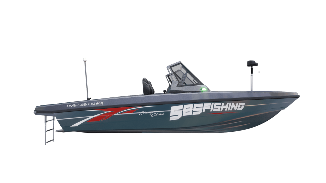 Aluminum boat UMS 585DC 19.5ft (Side view)