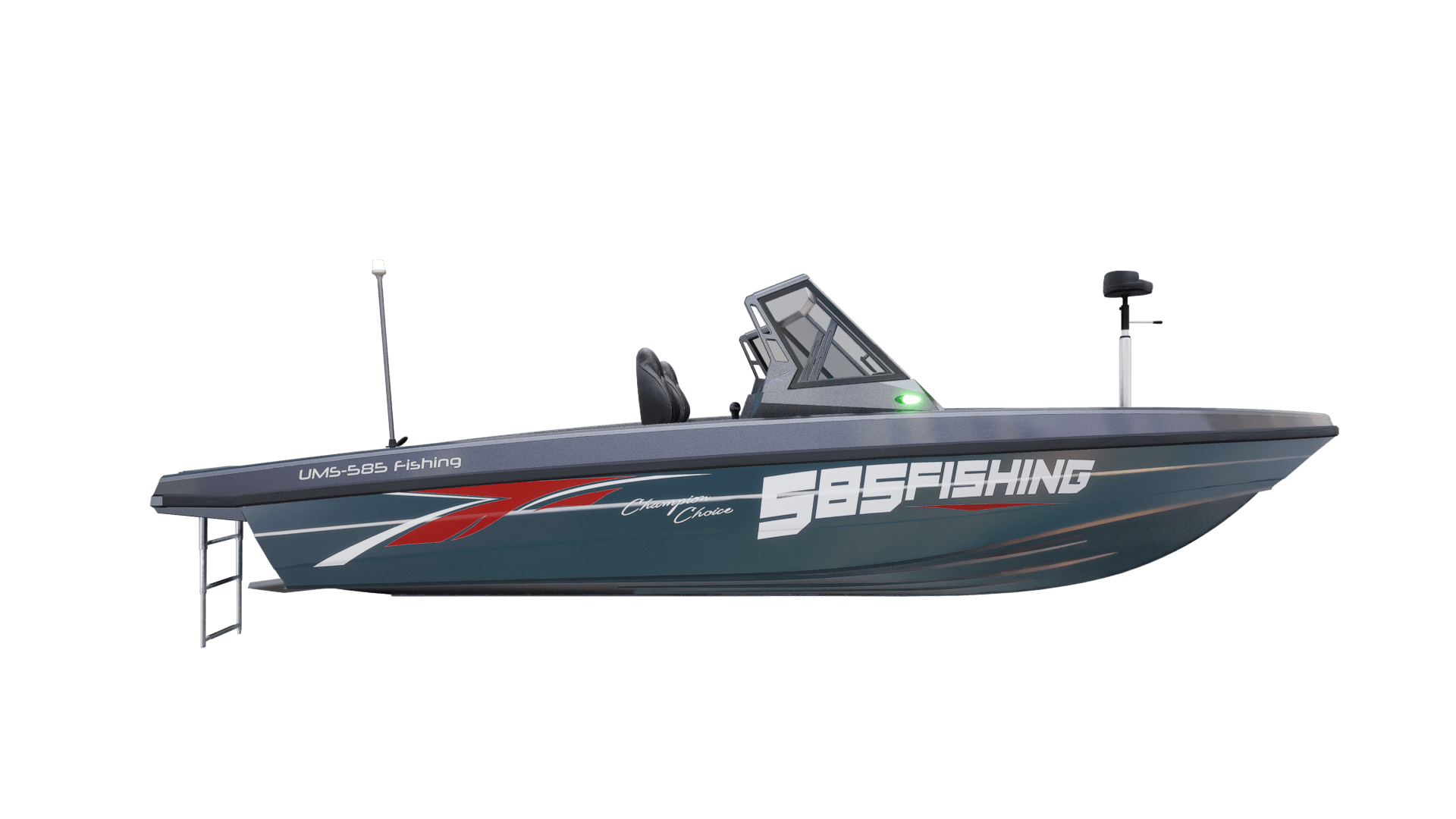 Aluminum boat UMS 585DC 19.5ft (Side view)