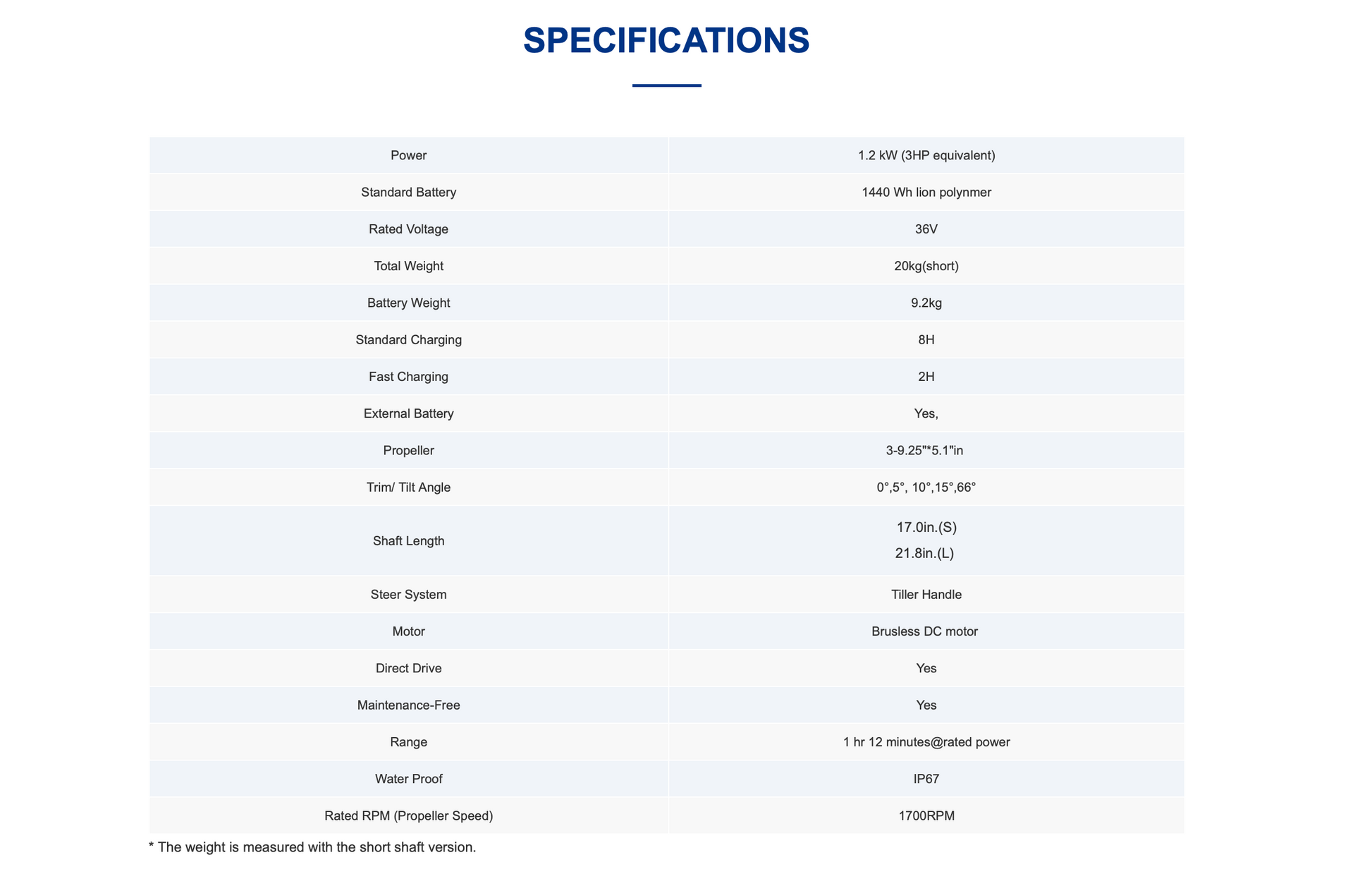 electric outboard parsun specification