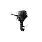 Buy Outboard SUZUKI DF9.9B in Canada