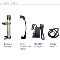 External Battery Thrustme Kicker and Cruiser