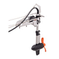 Electric Outboard Torqeedo Travel Ultralight (NEW)