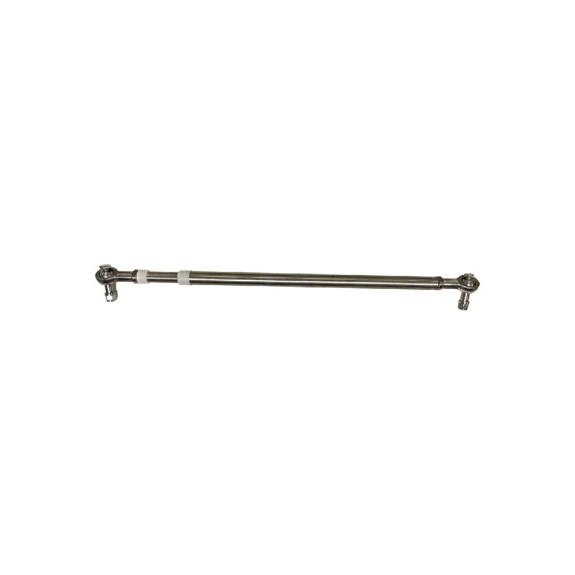 ePropulsion Dual Motor Link Arm Short/Long