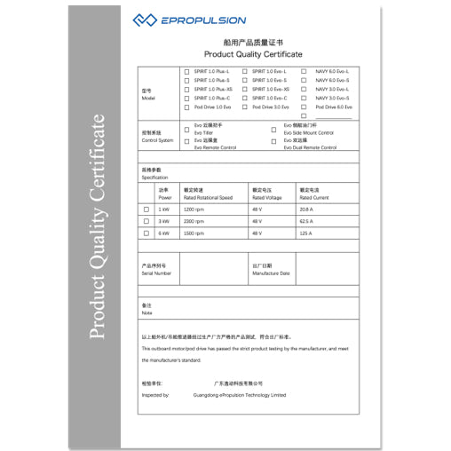 electric outboard motor for boat Epropulsion for sale