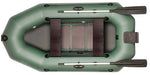 inflatable row motor boat crb r250nd with transom for sale 