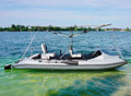 Inflatable Boat Pontoon Catamaran BoatHouse ST300