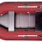Inflatable Rowing Boat Bark B-250ND 7.8'